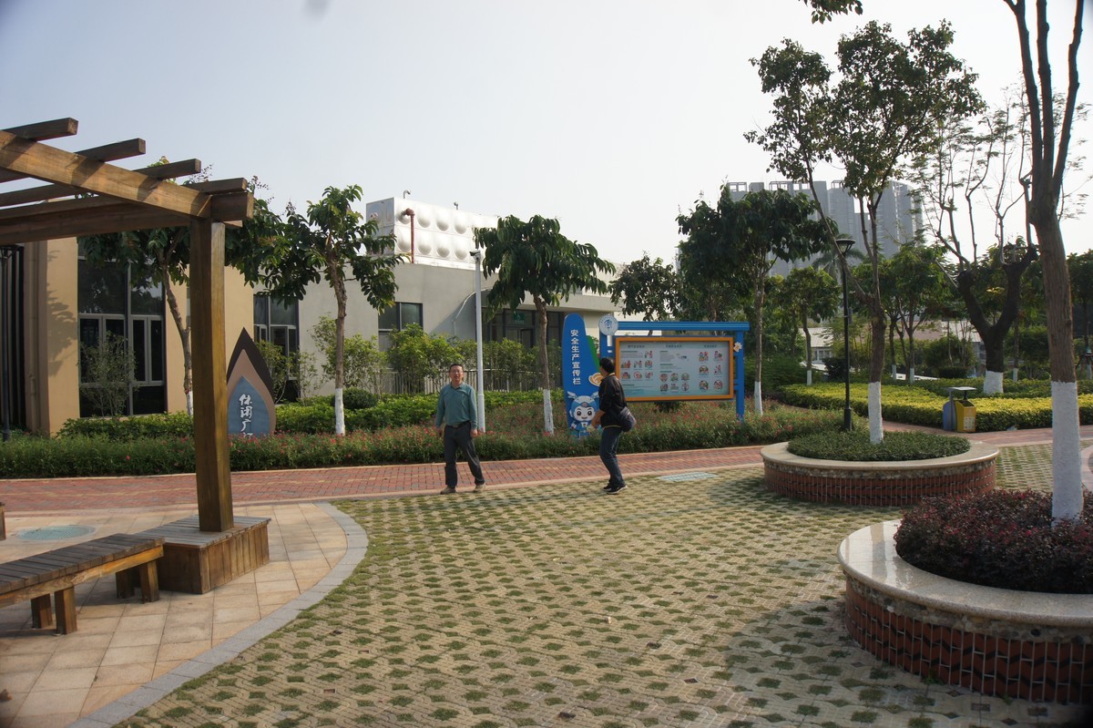 水晶 . 海棠果--12