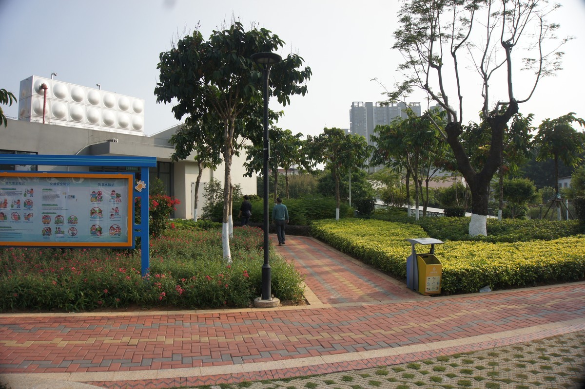 水晶 . 海棠果--12