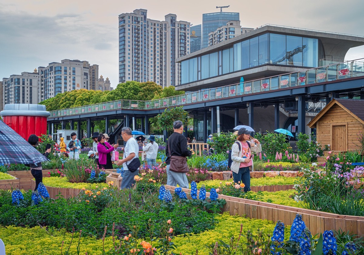 2024国际花展徐汇滨江分会场