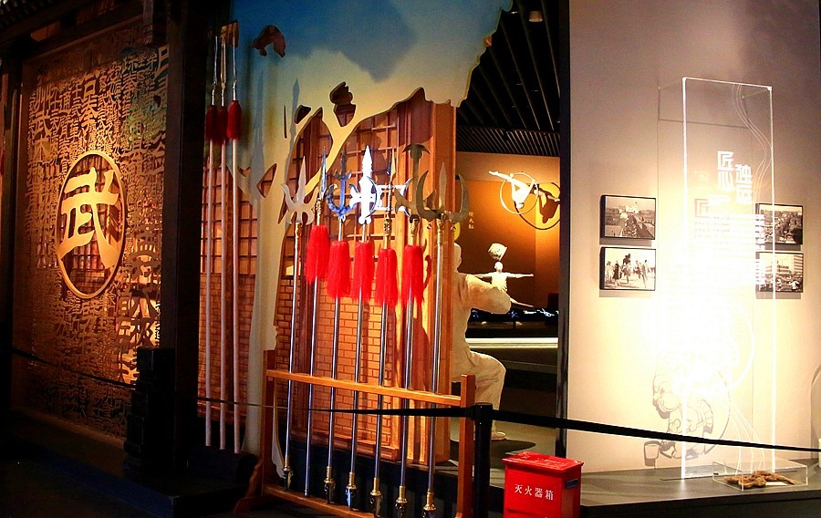 《不老松：纪实摄影》大美沧州系列報道：中国大运河非物质文化遗产展示舘！(14)武术之