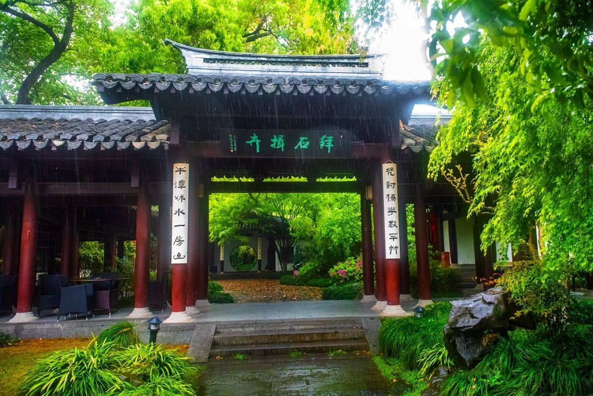 杭州—西湖—曲院风荷