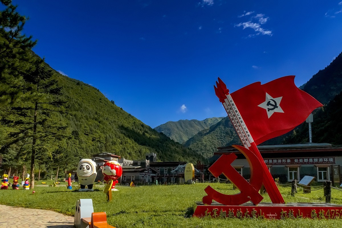 阿坝黑水 · 达古冰川