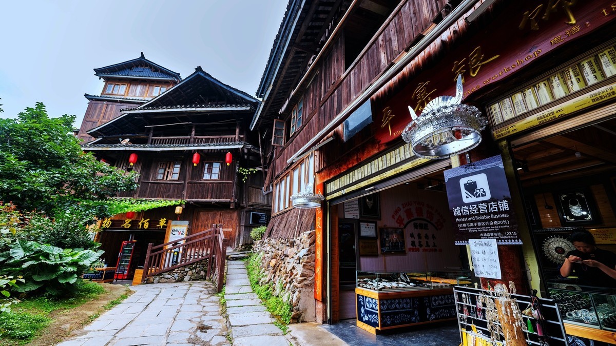 2024湘桂行一一程阳八寨