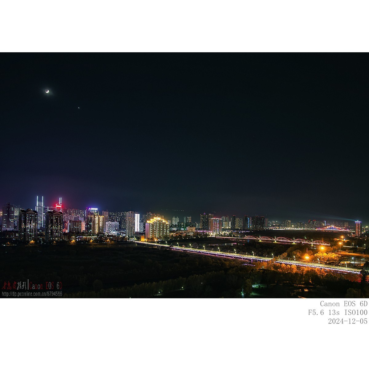 门迎朝夕窗含雪