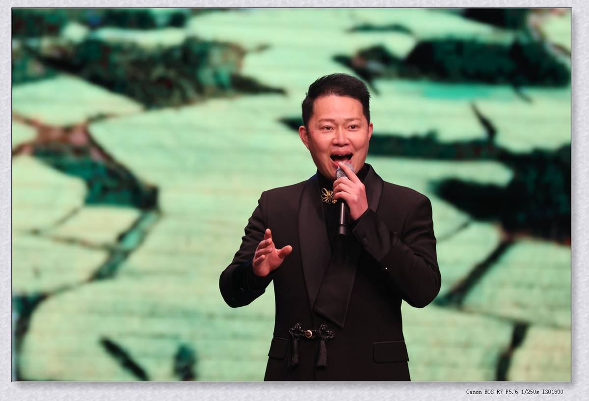 贺新年乡音乡情梨园名家戏曲演唱会