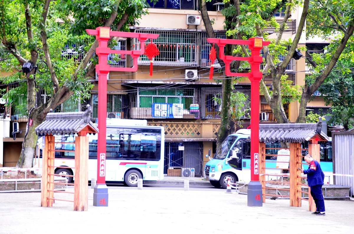 南坪后堡80街 （完）