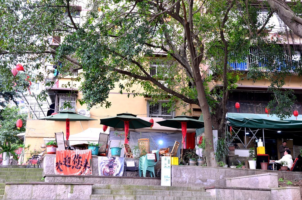 南坪后堡80街 （完）