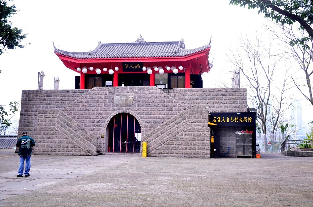 南坪后堡80街 （完）