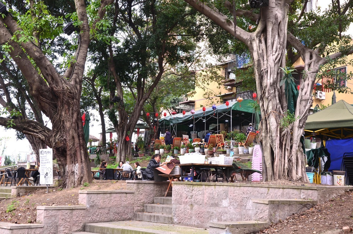 南坪后堡80街 （完）