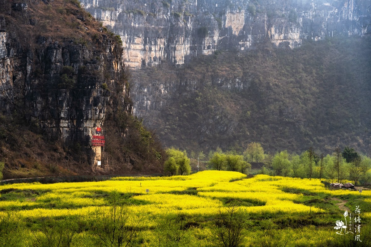 安龙县、笃山攀岩公园。
