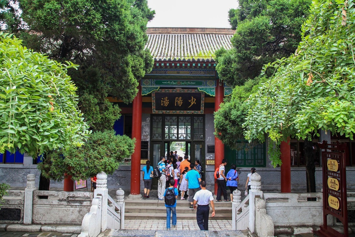 我只是把出去看到的最受记录下来（103）