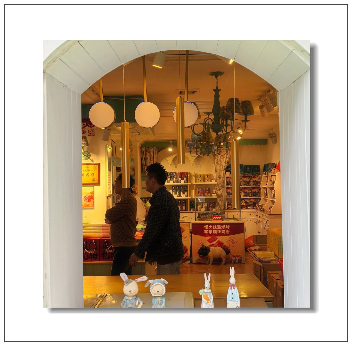 2025一一再游江南