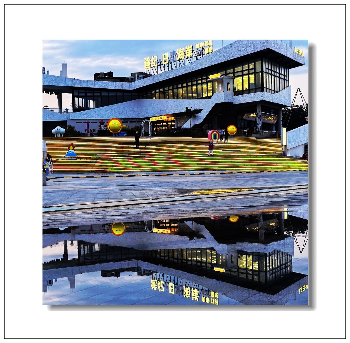 2025一一再游江南