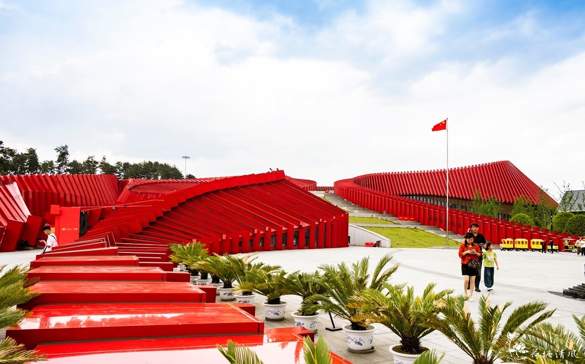 贵州长征文化数字艺术馆(红飘带)、