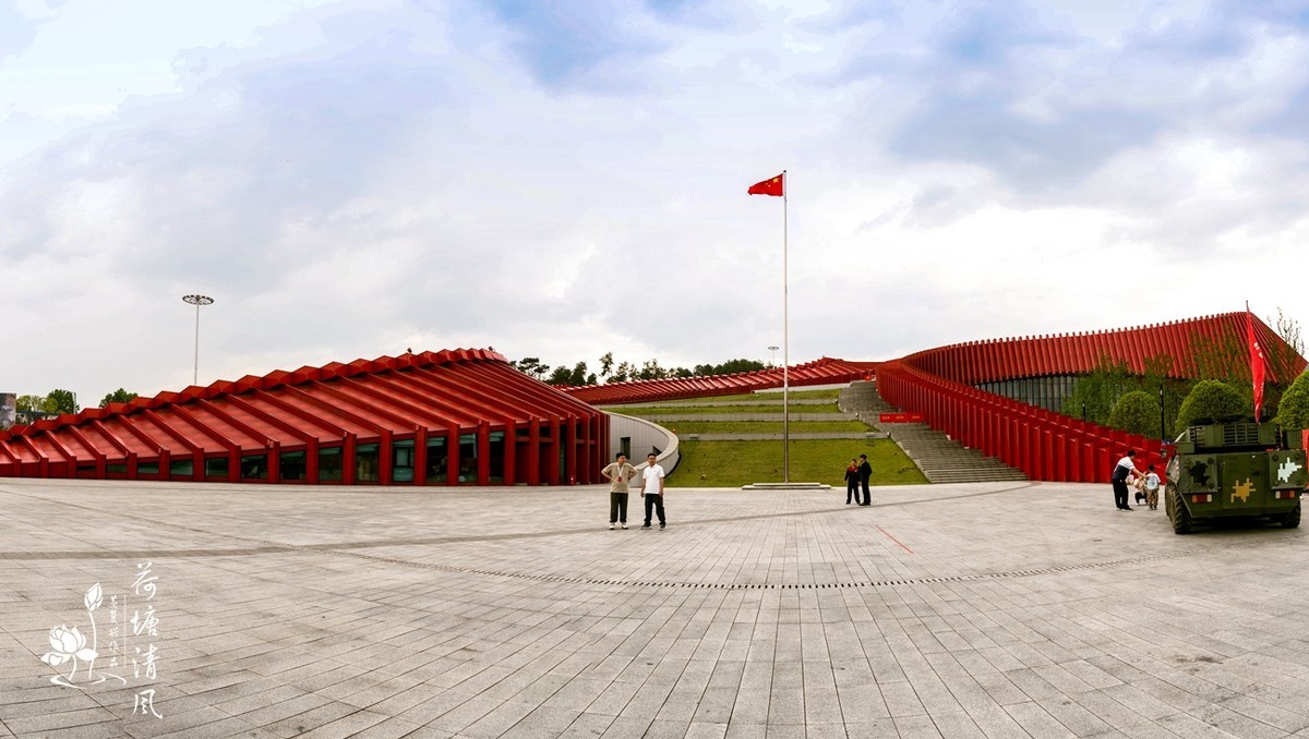 贵州长征文化数字艺术馆(红飘带)、