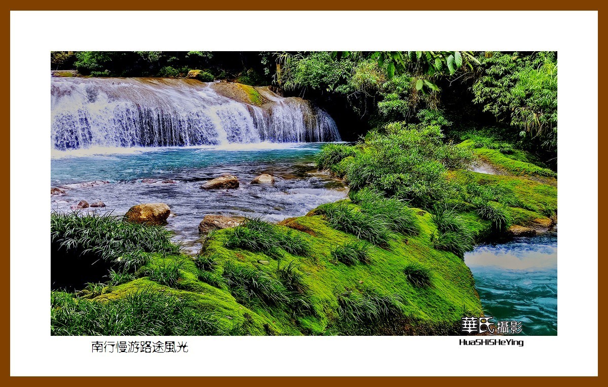 虎年赏旅途美景迎新春——祝福朋友们新春吉祥快乐