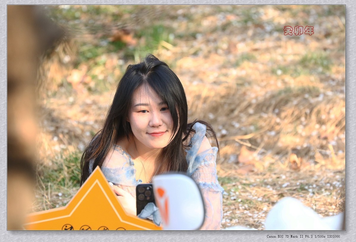 杂拍 3【2023-0258】