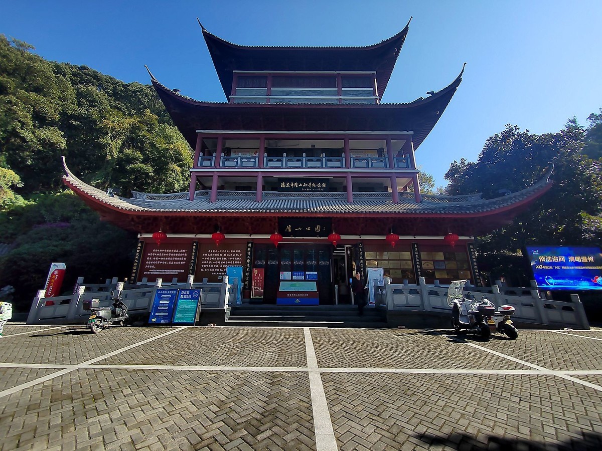 隆山公园4
