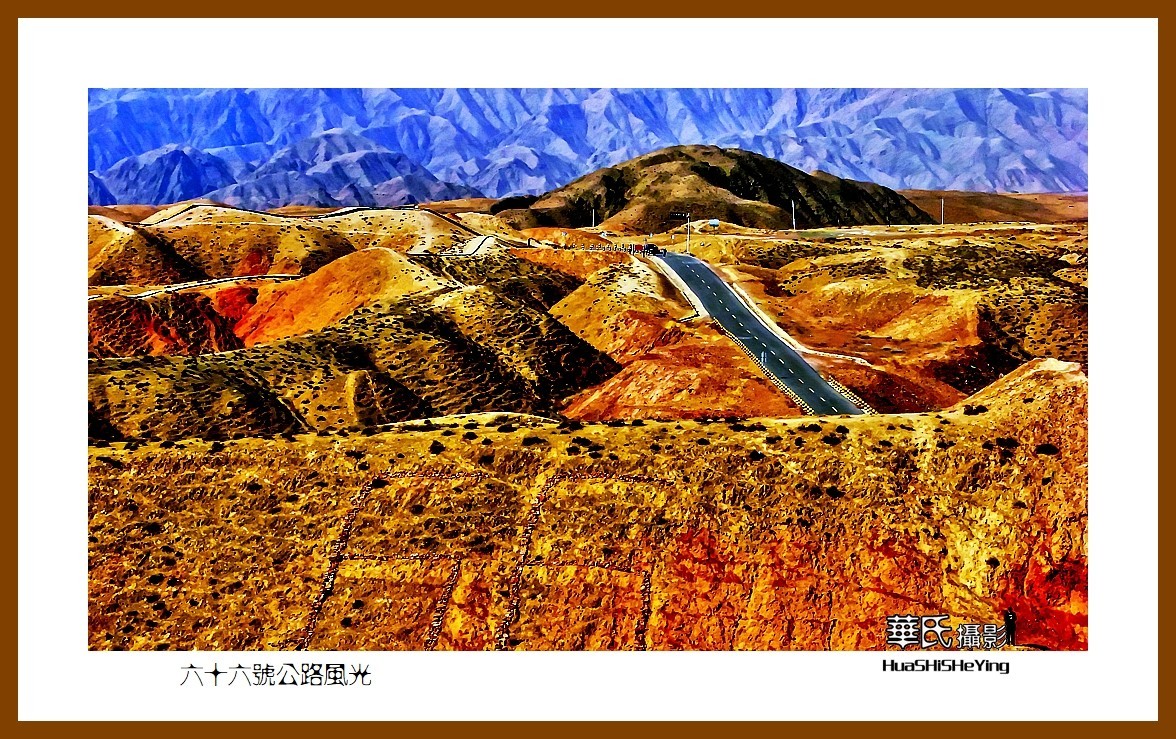 2023西行游记（宁夏051）—六十六号公路风光（中卫市）