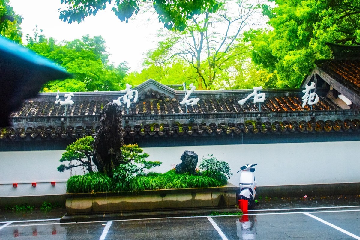 杭州—西湖—曲院风荷