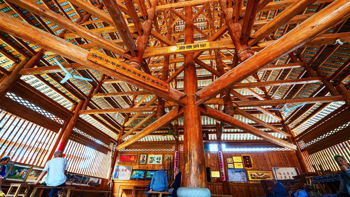 2024湘桂行一一程阳八寨