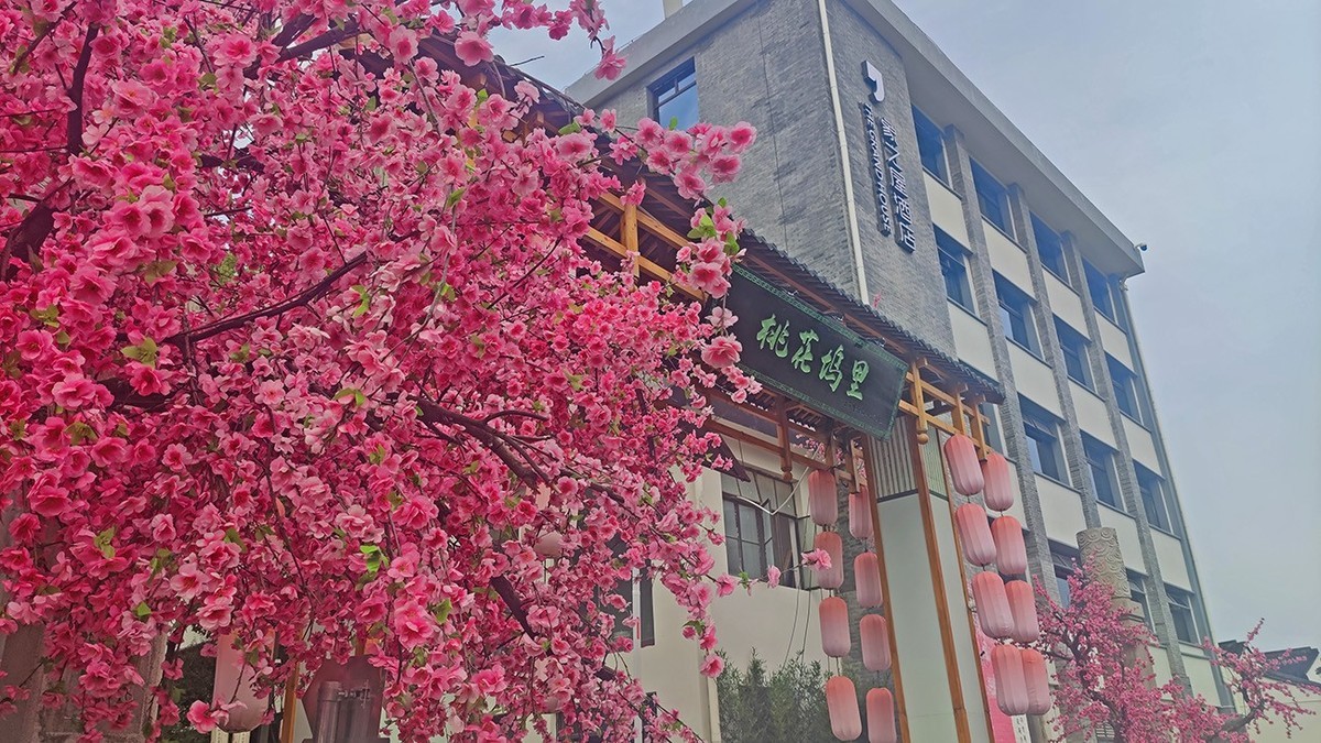 唐寅祠