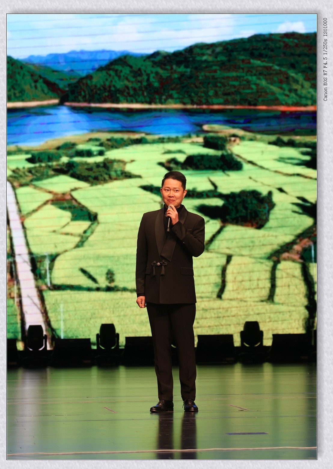 贺新年乡音乡情梨园名家戏曲演唱会