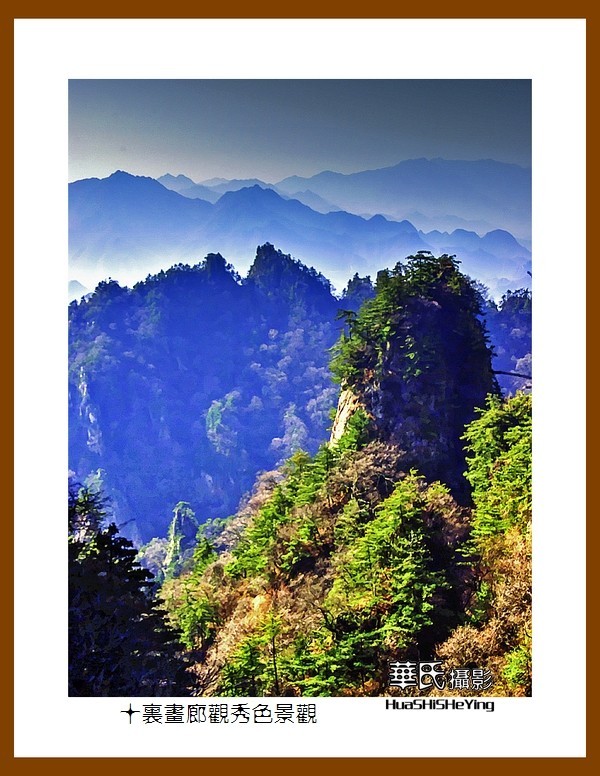 2020西西南北行(游走河南089)——十里画廊观秀色景观(洛阳市栾川老君山)-中关村在线摄影论坛