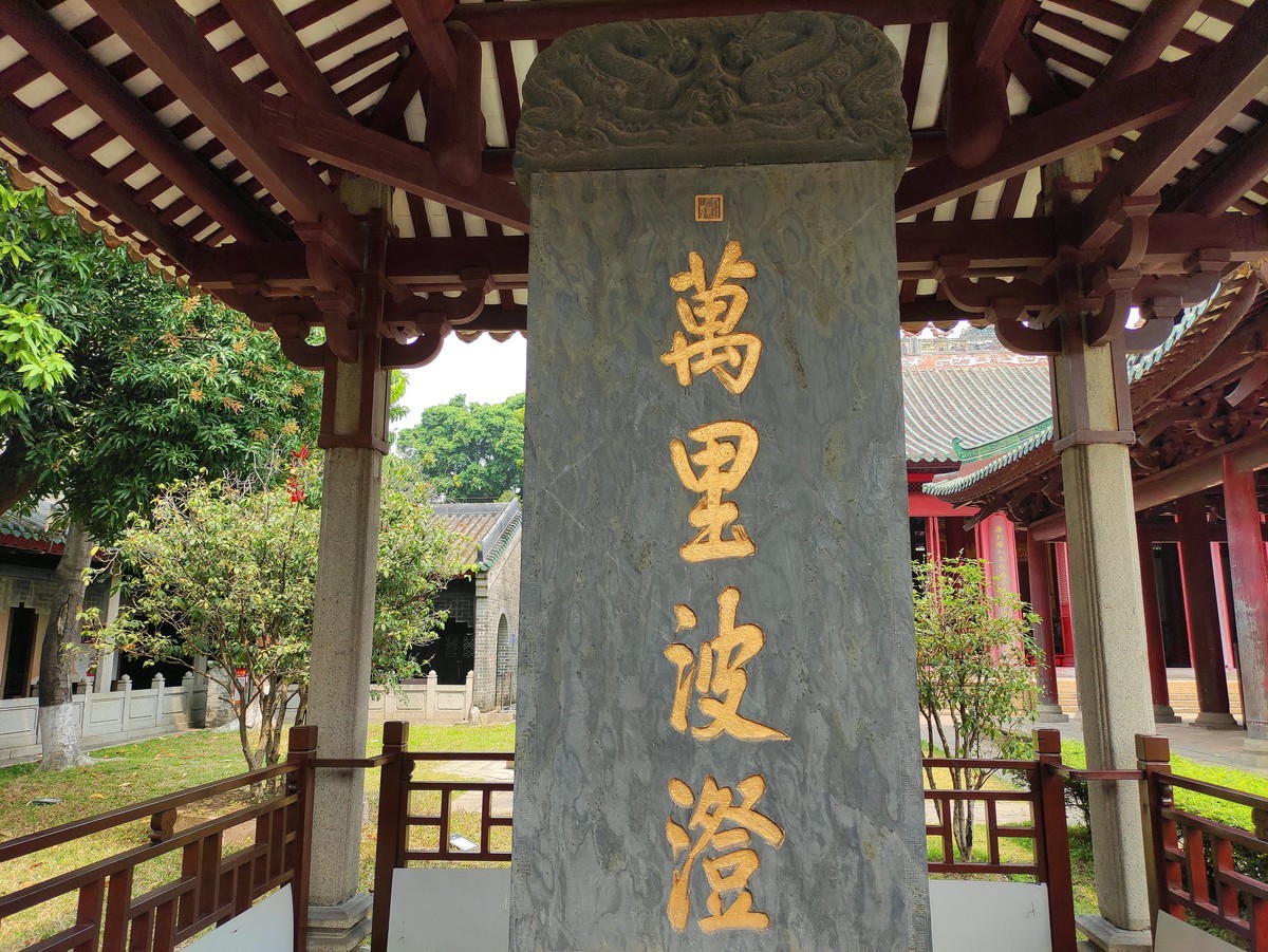 黄埔区神庙最后篇。