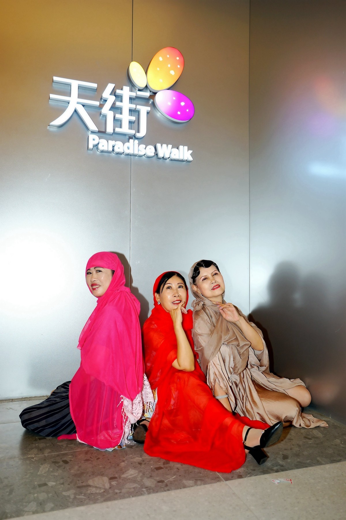 天街商场的美女！