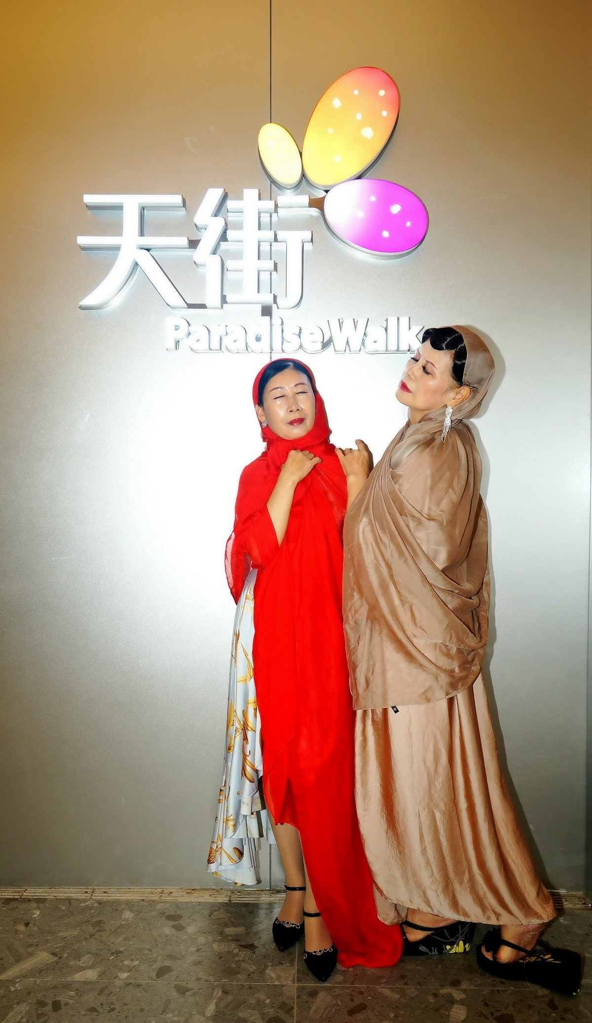 天街商场的美女！