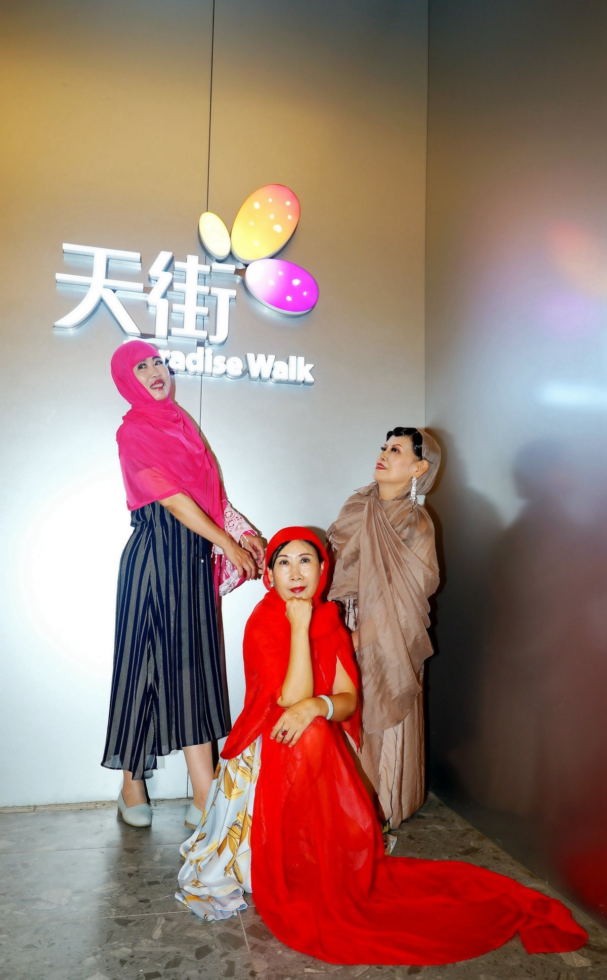 天街商场的美女！