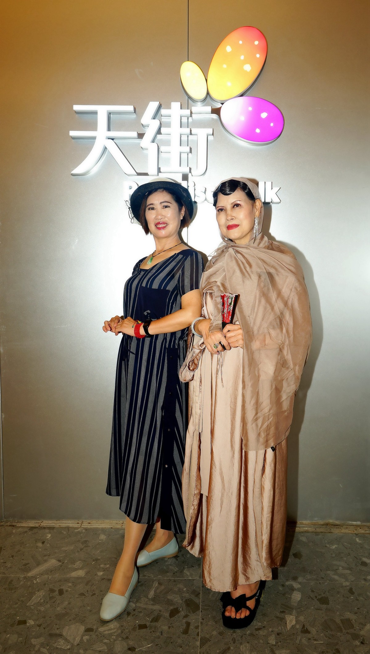 天街商场的美女！