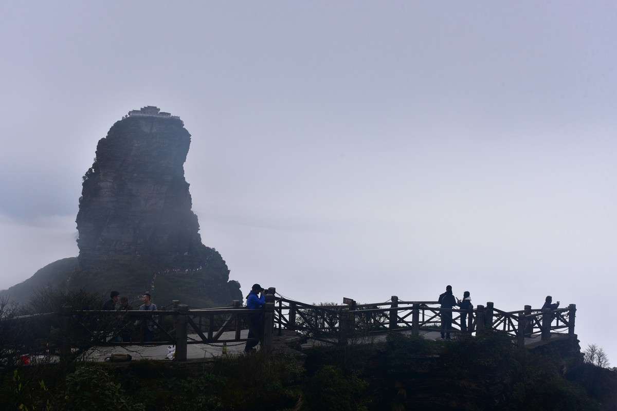 梵净山（2）