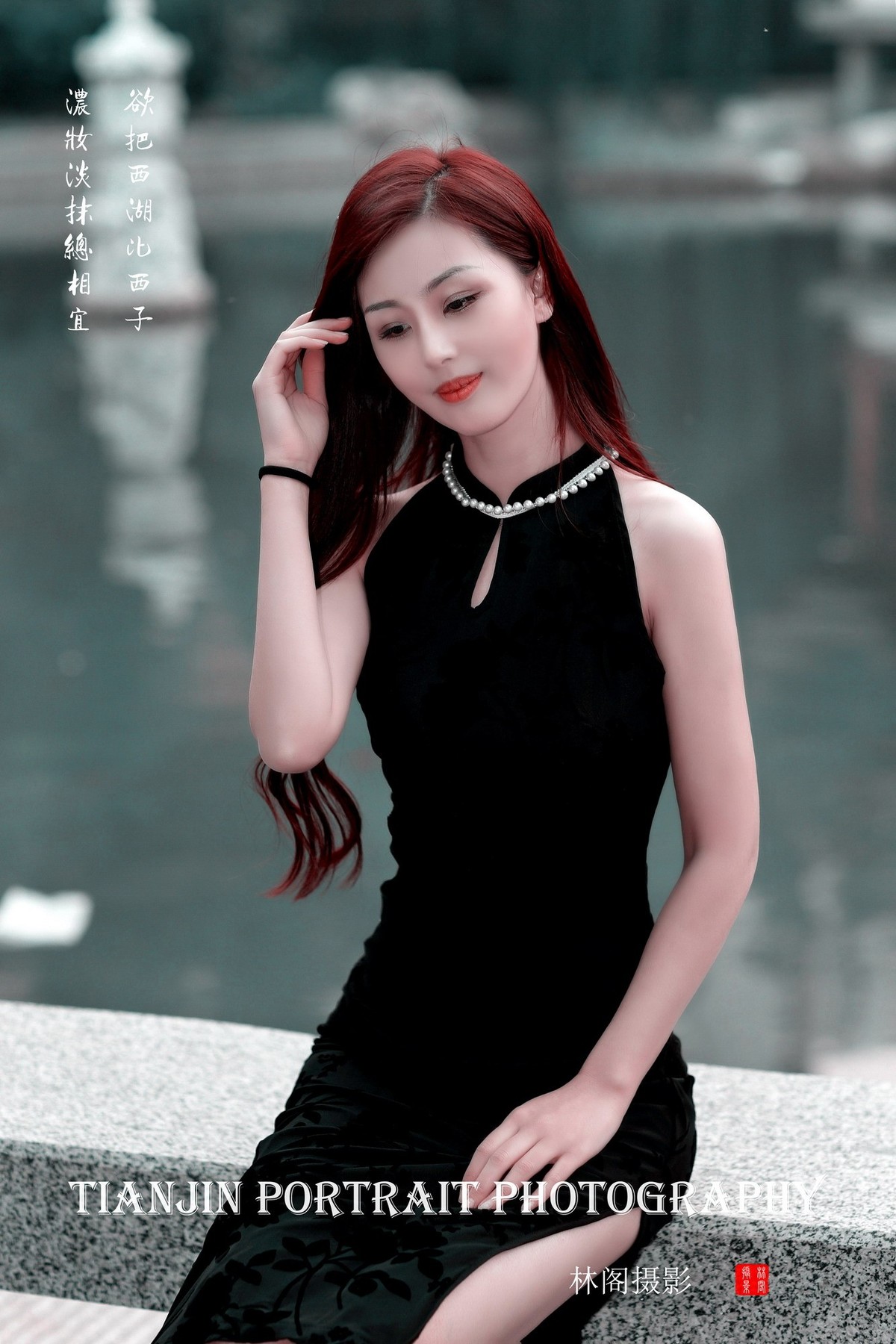 秋天的脚步--南普公园习拍