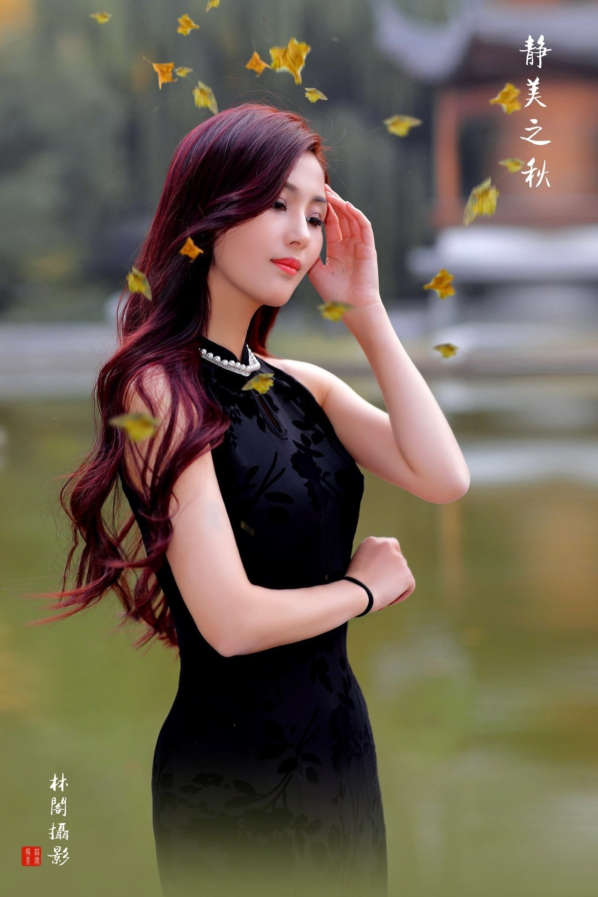 秋天的脚步--南普公园习拍