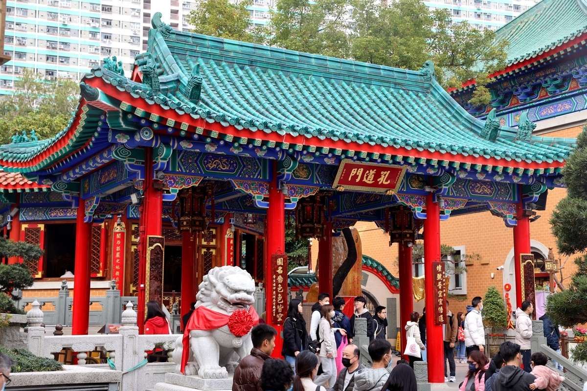 黄大仙寺庙--香港2