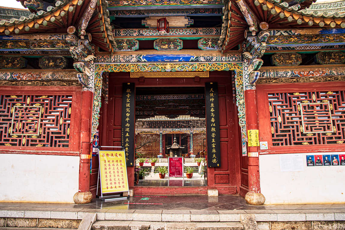 云南--官渡古镇【3】土主庙