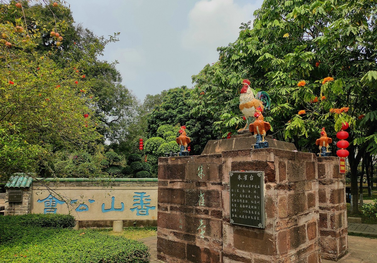 黄埔区神庙最后篇。