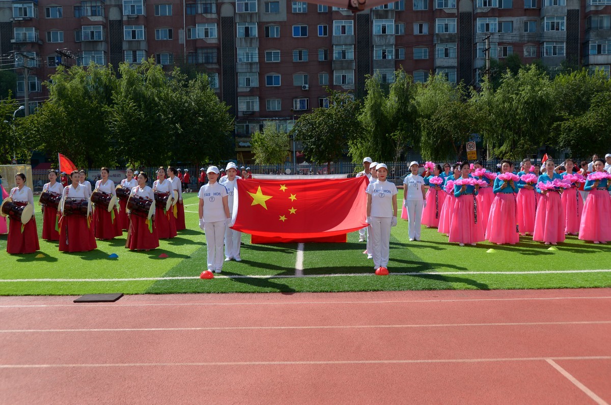 朝鲜族老人协会——趣味运动会(5)