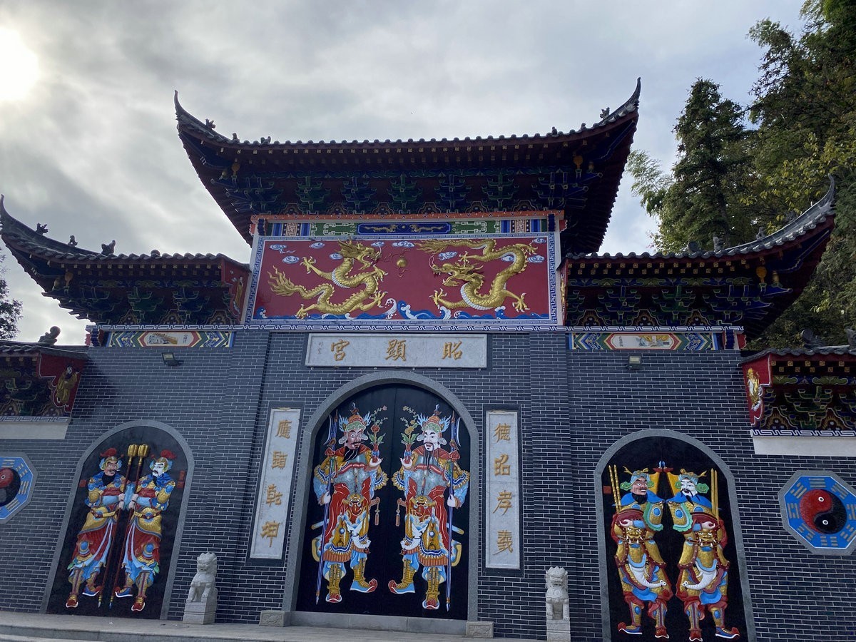 漫步星城 走街串巷（330）祖师岩陈大真人庙