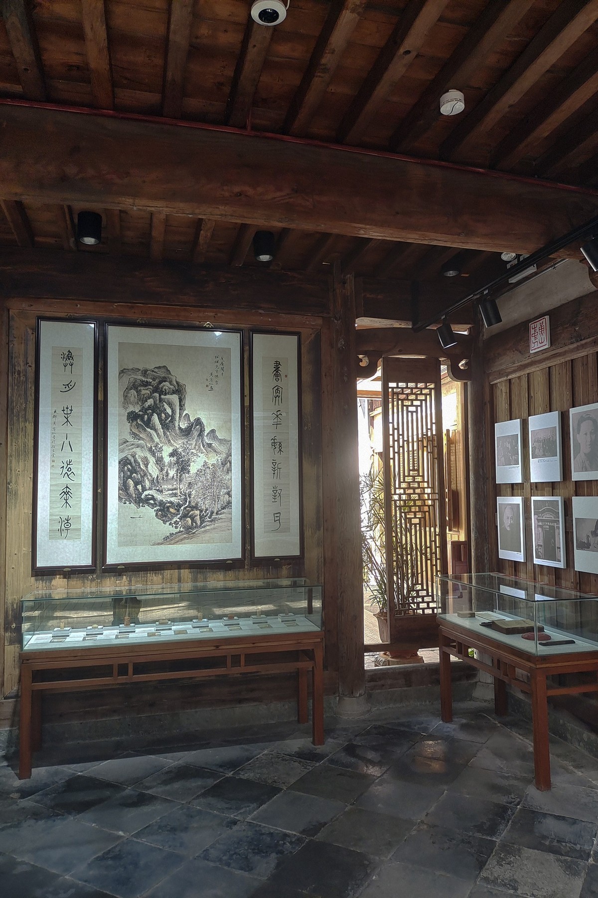 歙县黄宾虹纪念馆【安徽二日游】