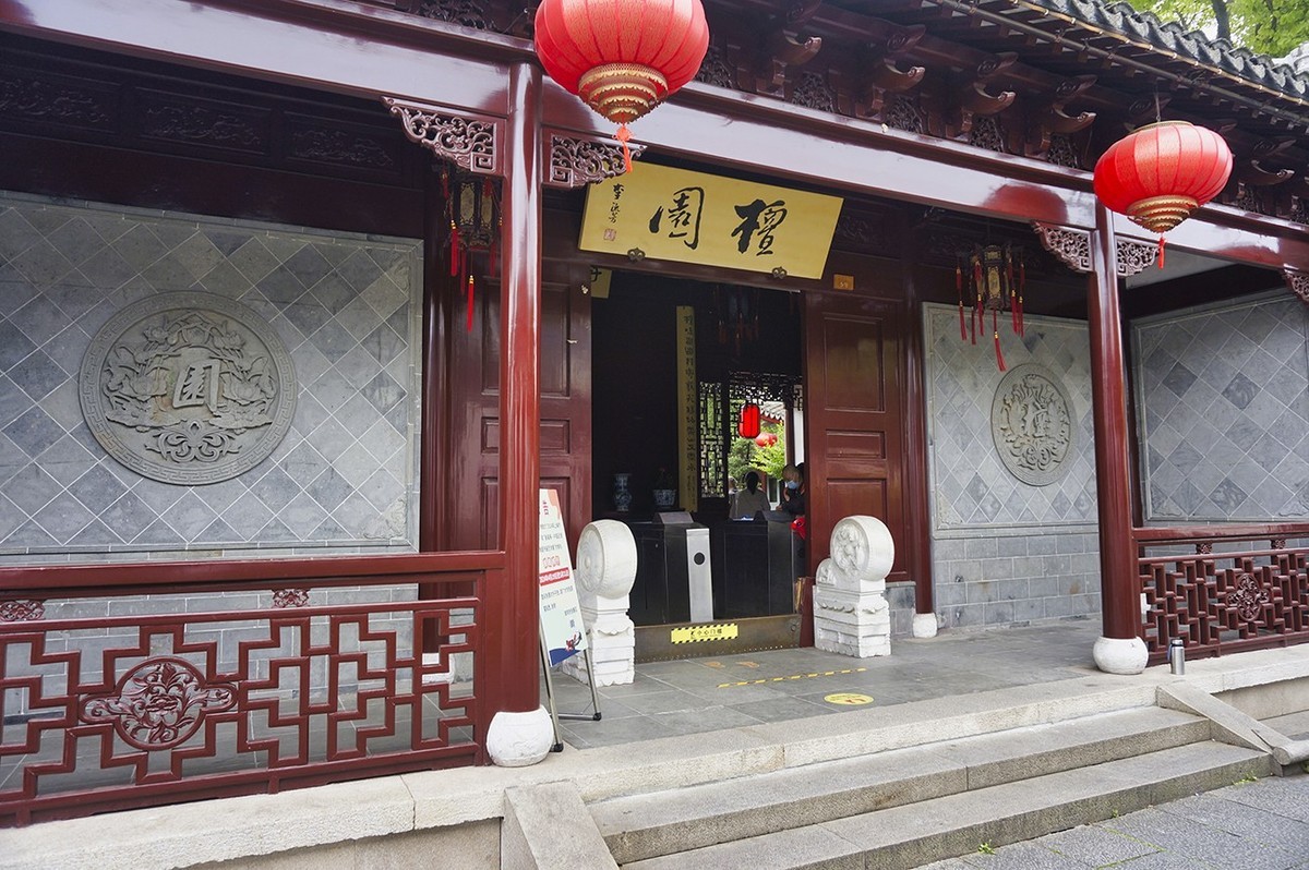 南翔檀园