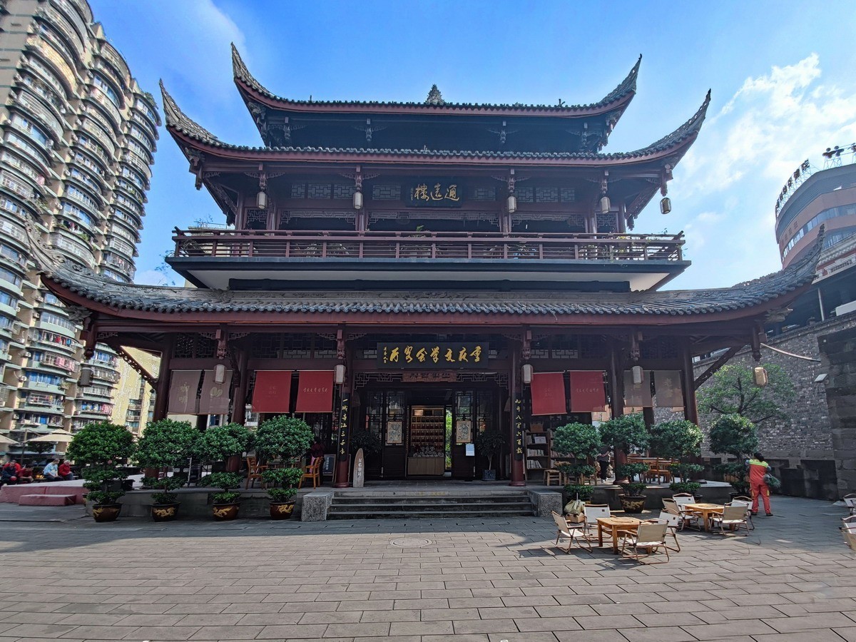 今日之重庆通远门(第二集)——11P-中关村在线摄影论坛
