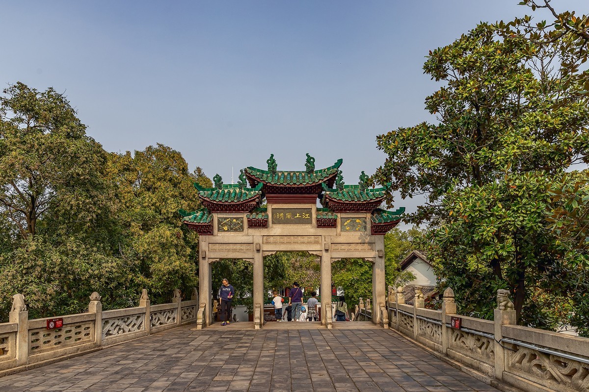 旅游记录 ：湖南 · 岳阳 · 岳阳楼