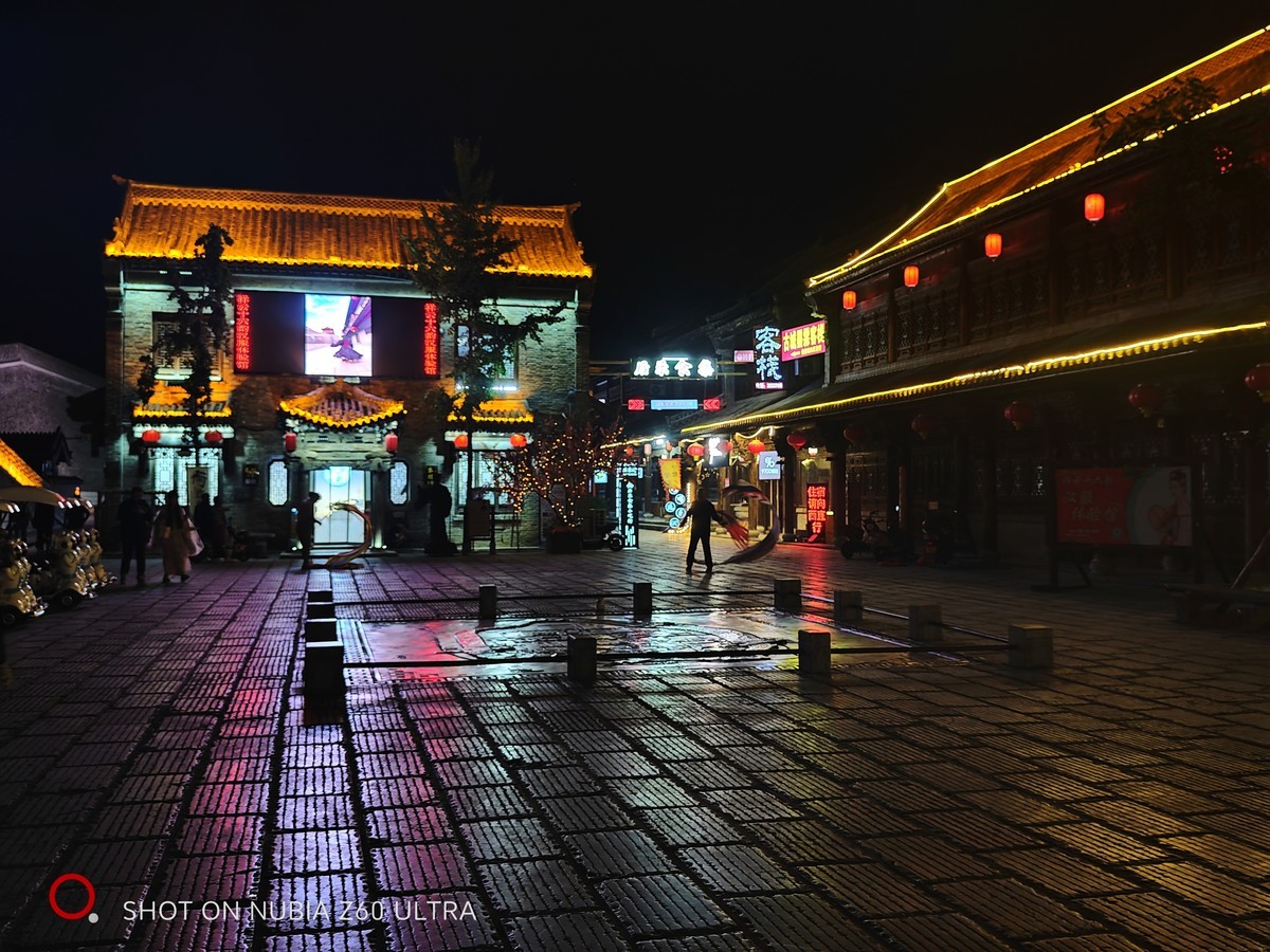 东北行——山东淮坊青州古城