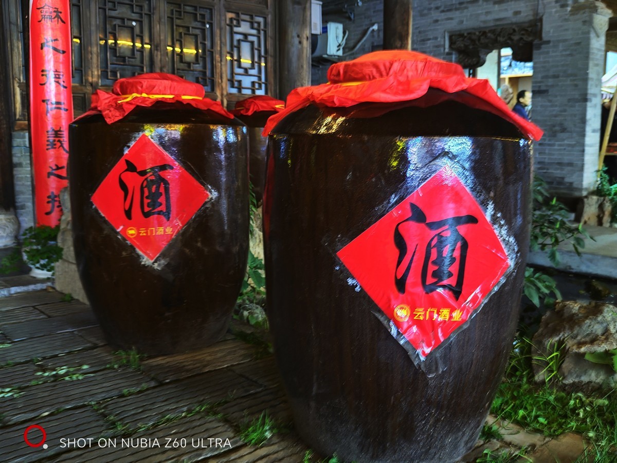 东北行——山东淮坊青州古城