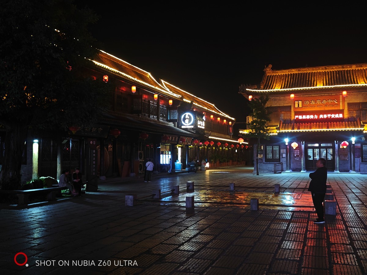 东北行——山东淮坊青州古城