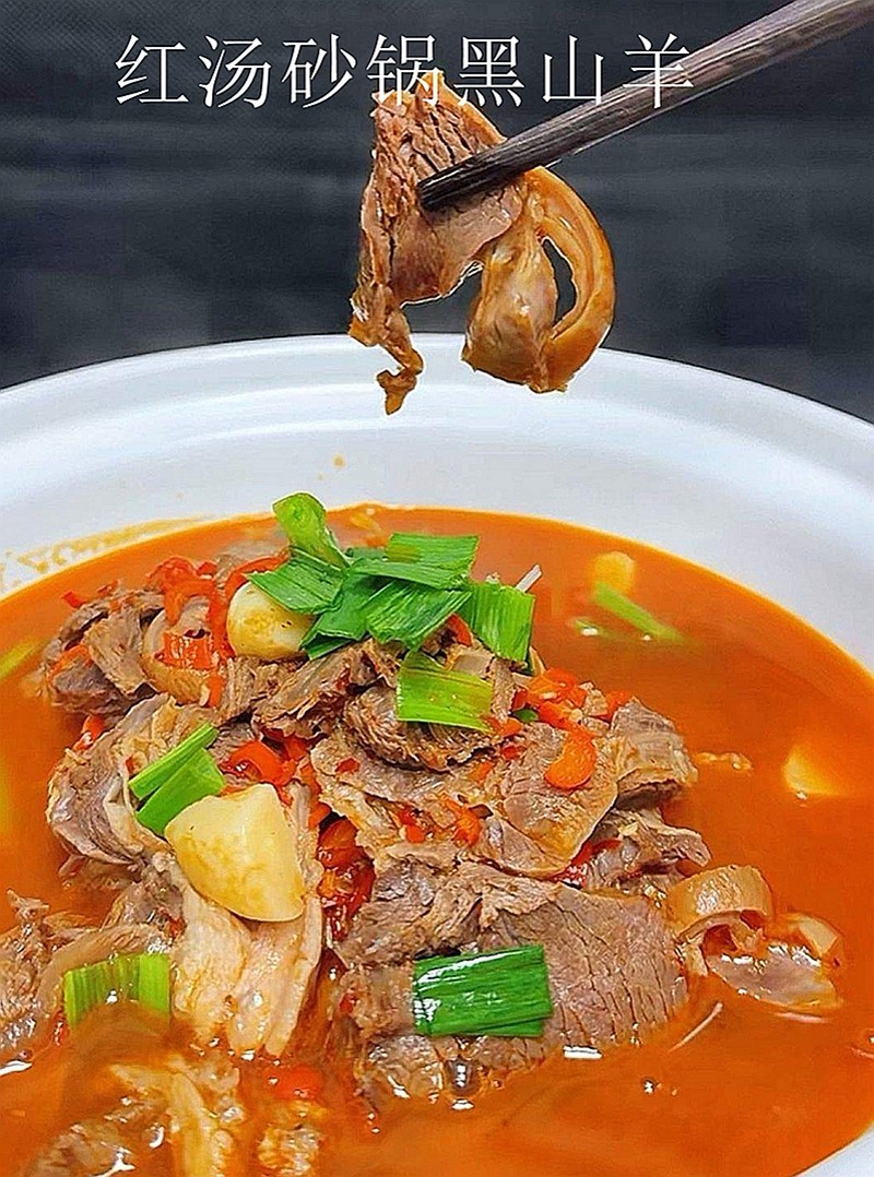 舌尖上的美食--湘菜4