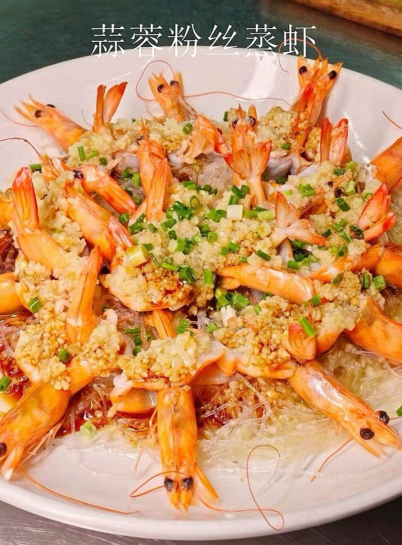 舌尖上的美食--湘菜4